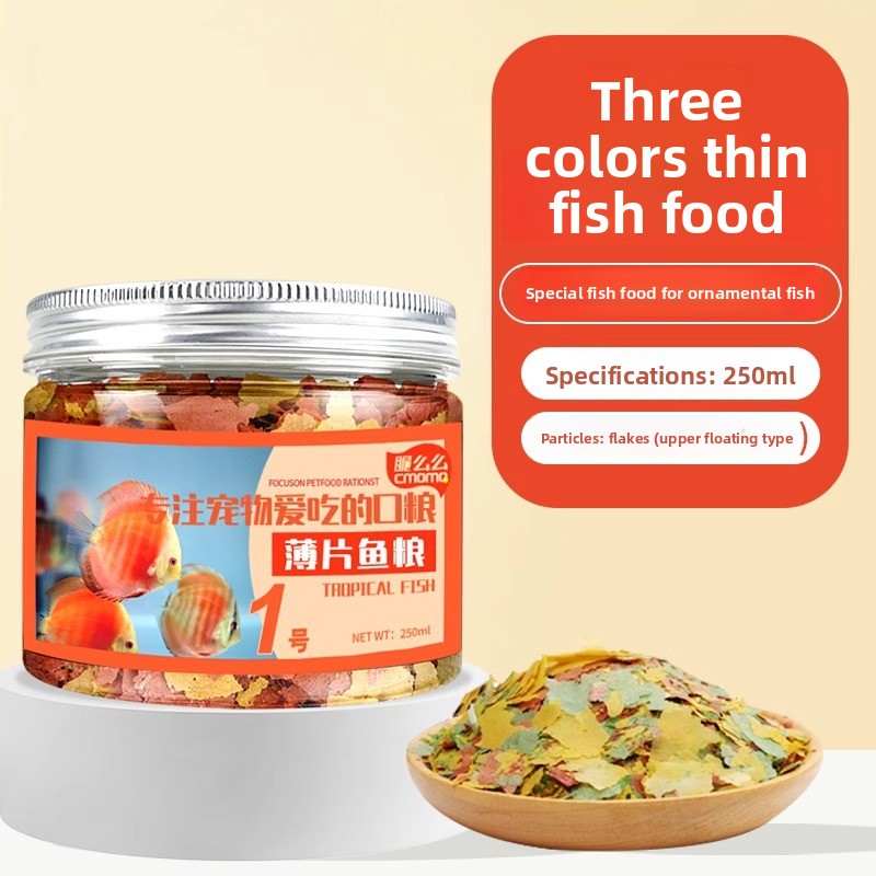 Tetra Food Tropical Flakes - cmomo Tropical Fish Flake Food -