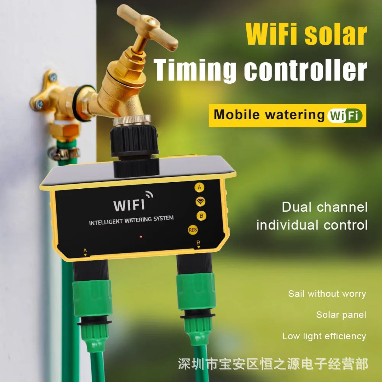 Tuya WiFi Solar Water Valve Ir - Timer Dual Outlet recension och pris
