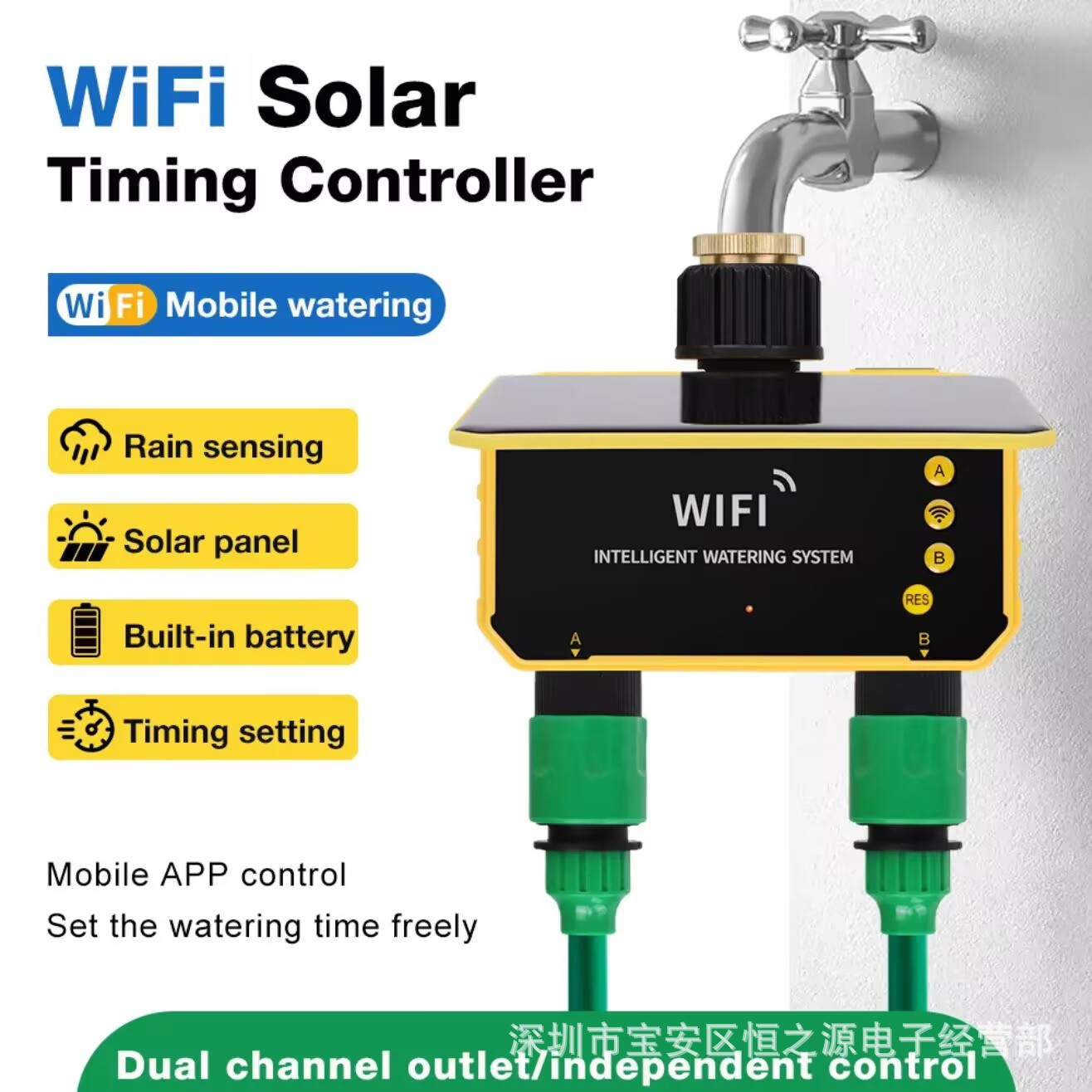 Tuya WiFi Solar Water Valve Ir - Timer Dual Outlet recension och pris
