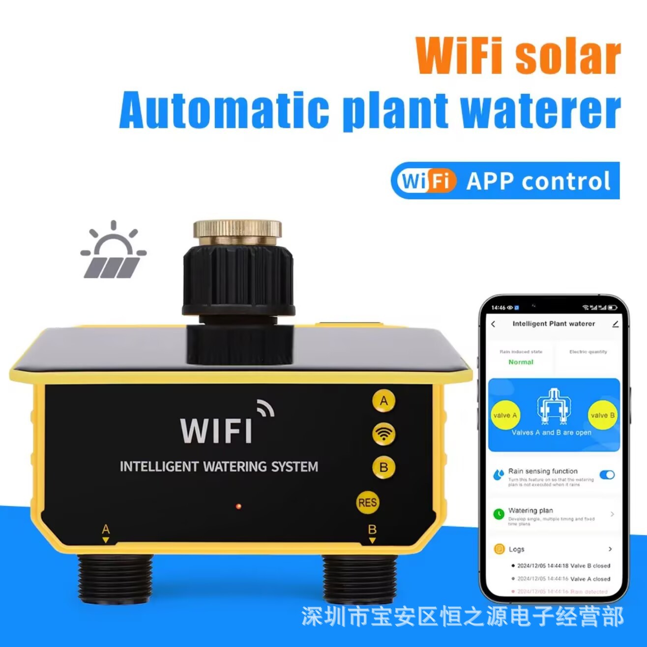 Tuya WiFi Solar Water Valve Ir - Timer Dual Outlet recension och pris