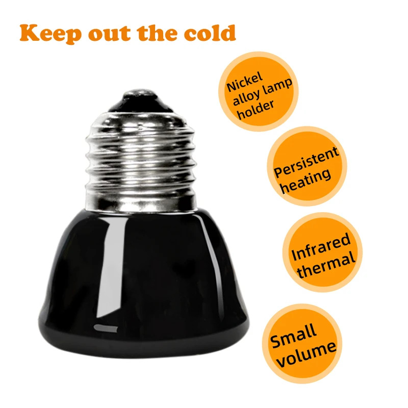 25/50/75/100W E27 Black Infrar - Ceramic Heat Emitter recension och pris