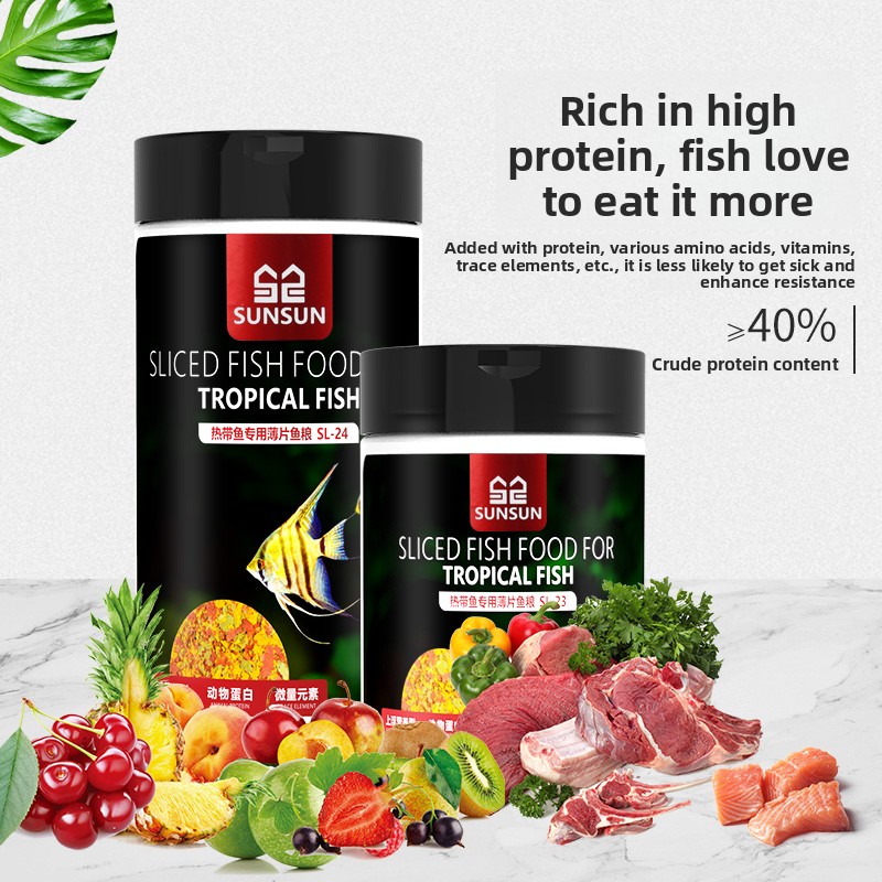 SUNSUN Premium Tropical Fish F - Tetra Food Tropical Flakes recension och pris