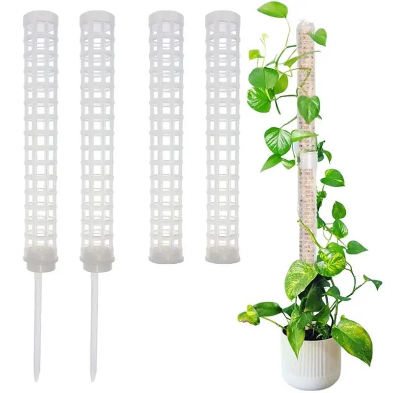 Plant Climbing Frame Plant Tre - Vine Climbing Plastic recension och pris