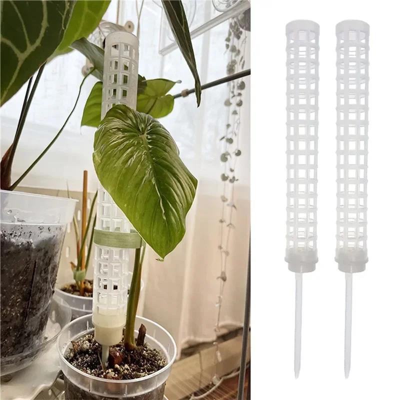 Plant Climbing Frame Plant Tre - Vine Climbing Plastic recension och pris