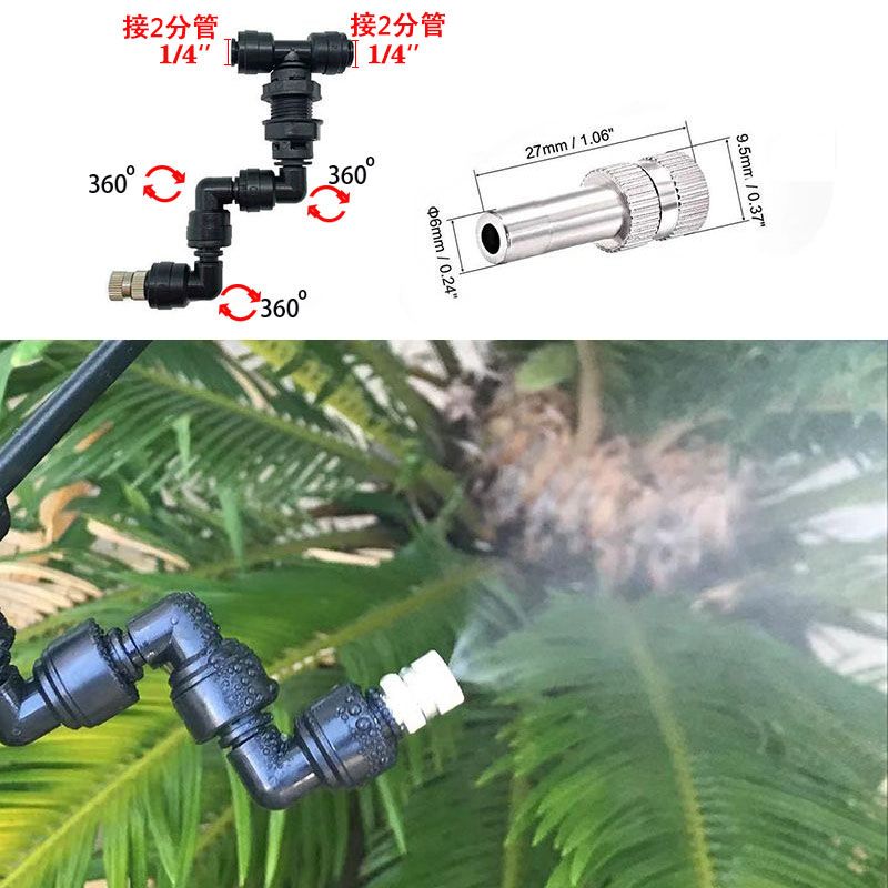 New Adjustable Reptiles Fogger - Misting Nozzle Reptile recension och pris