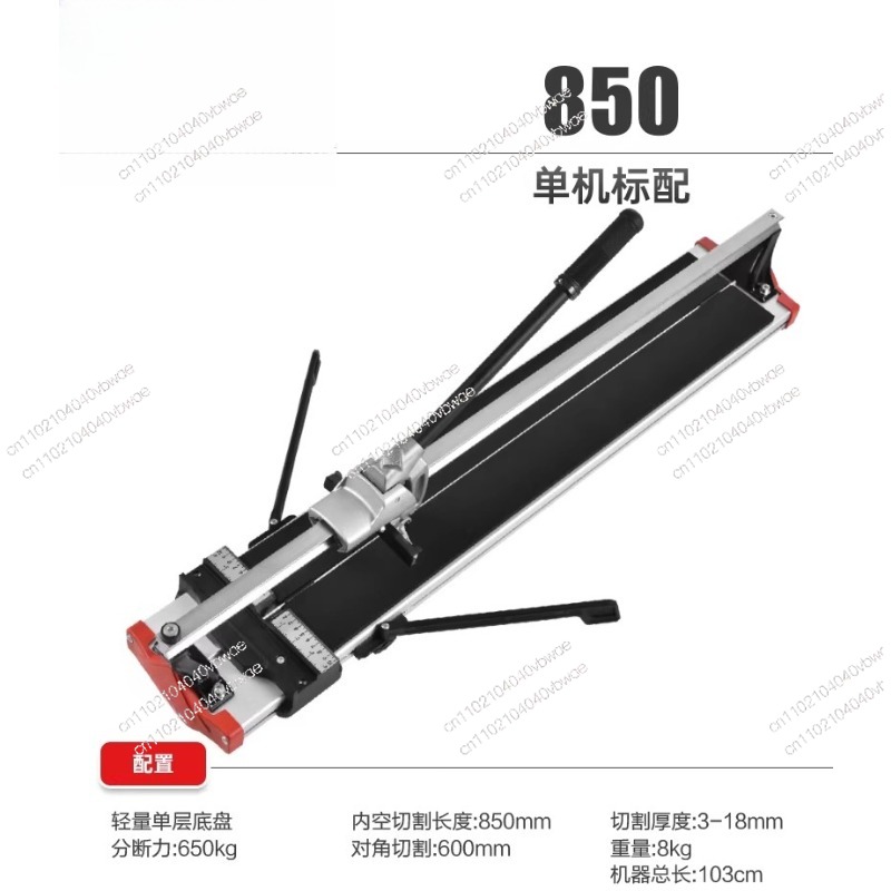 2025 ceramic tile cutting mach - Ceramic Tile Floor recension och pris