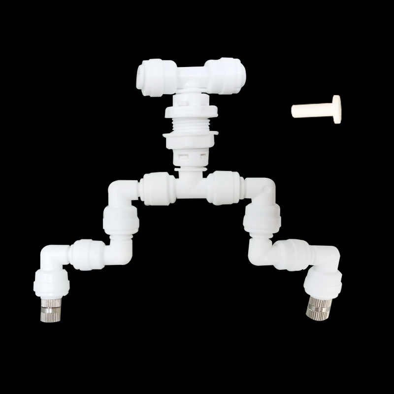 Nebulizer Mist Sprinkler Nozzl - Misting Nozzle Reptile recension och pris