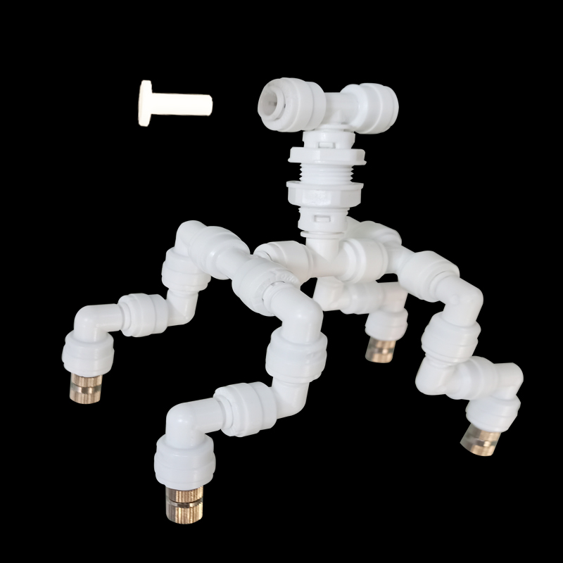 Nebulizer Mist Sprinkler Nozzl - Misting Nozzle Reptile recension och pris
