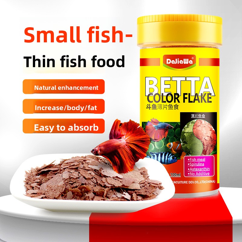 DaJiaWa Spirulina Flake Fish F - Tetra Food Betta Flakes recension och pris
