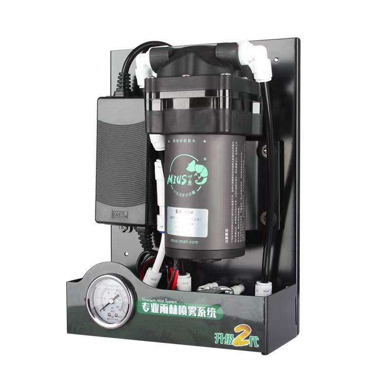 Reptile Mister Spray System wi - Misting Nozzle Reptile recension och pris