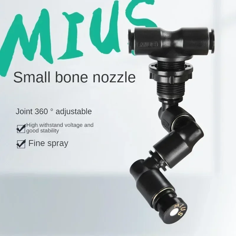 Rainforest Tank Spray Misting  - Misting Nozzle Reptile recension och pris